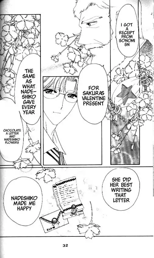 Card Captor Sakura Chapter 34 27